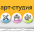 Art-Studiya (ArtStudiospb) - Livemaster - handmade