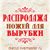 Nozhi dlya vyrubki, tsvety, materialy - Ярмарка Мастеров - ручная работа, handmade