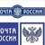 Svetlana, Aleksandr i Olga (pochta) - Livemaster - handmade