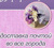 Magnoliya - Livemaster - handmade
