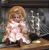Marina-kukla - Livemaster - handmade